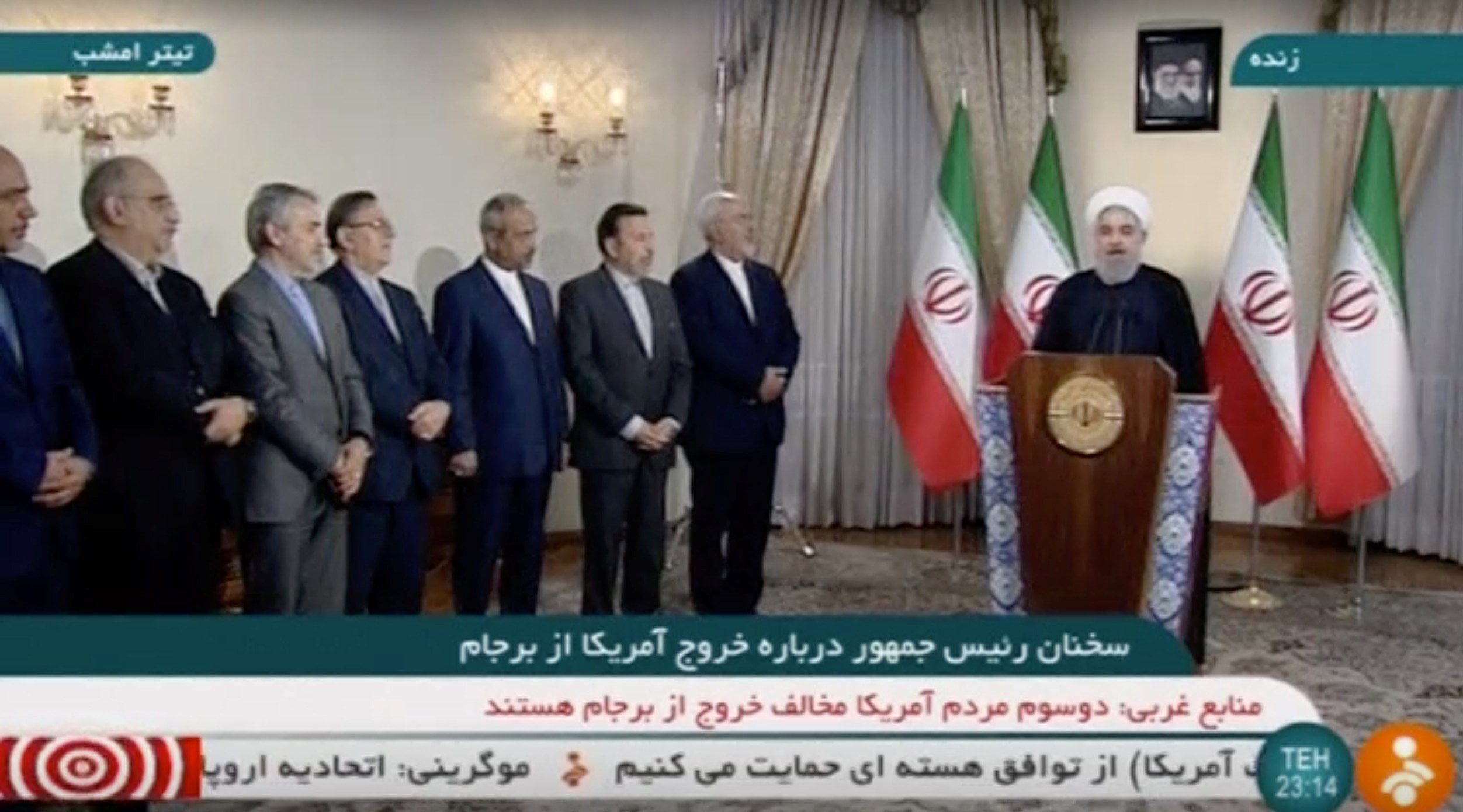 Iran’s President Rouhani speaks about the nuclear deal in Tehran