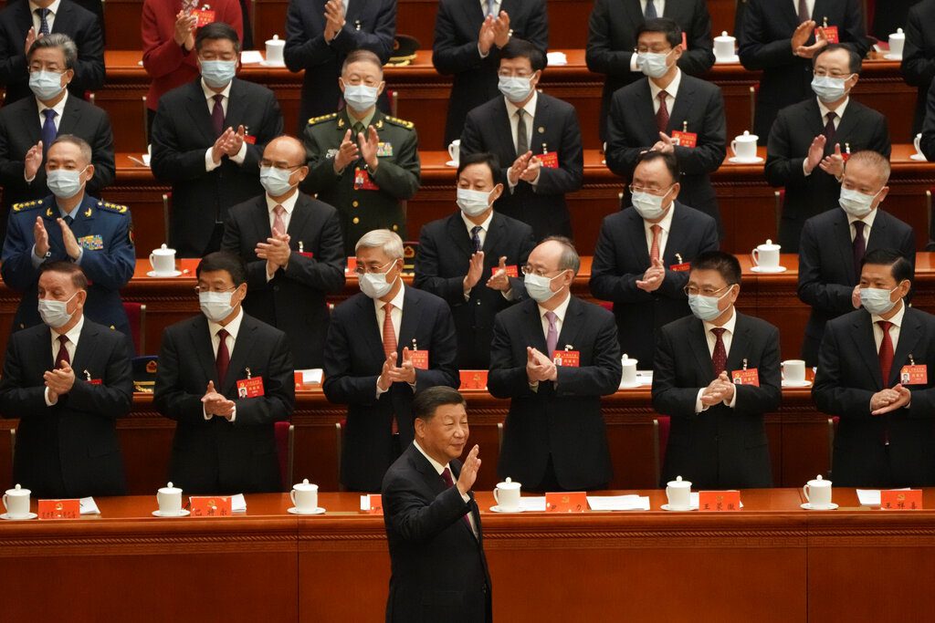 China Party Congress