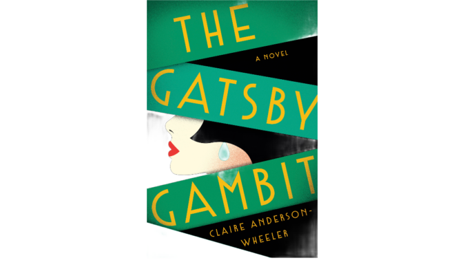 ENTB.Cover.Gatsby